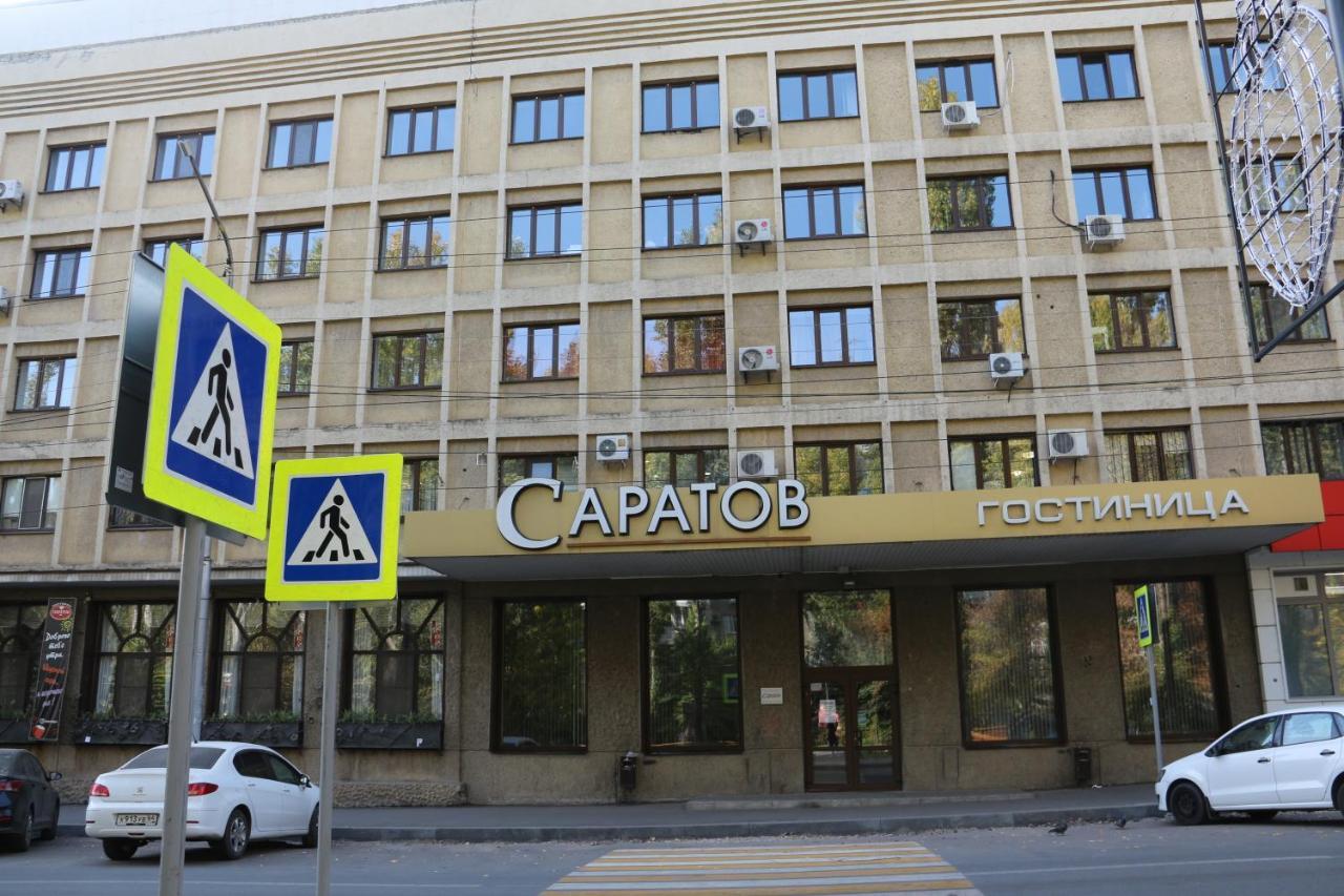 ОТЕЛЬ САРАТОВ 2* (Россия) - от 3874 RUB | NOCHI